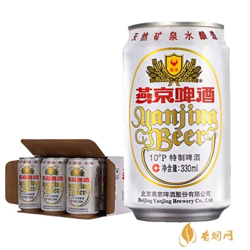 啤酒批发价一箱多少钱?三种不同啤酒的批发价格分析