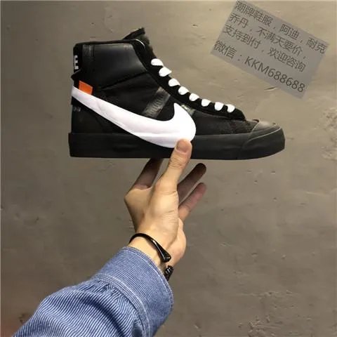 在哪个网站可以得知耐克乔丹鞋的详细发售信息？