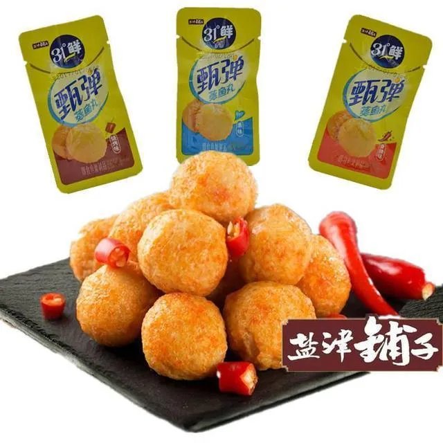 谁家卖的鱼丸好吃?