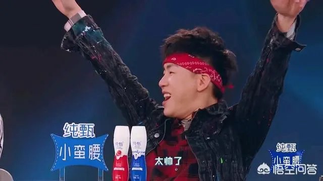 为何同是一个组合的张远、马雪阳一同参加《创造营》会有不同的待遇?