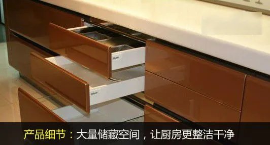 快乐烹饪!4款品质橱柜打造完美乐厨