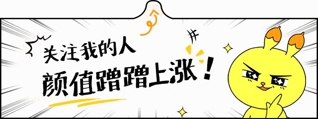 IG三连胜,FORGE晋升院长,杰斯2W4输出打懵马哥,网友:蕉你太猛,你有何看法?