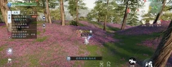 天涯明月刀手游云滇图鉴触发坐标地点详解
