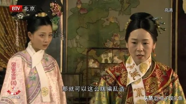 如何评价电视剧《苍穹之昴》?