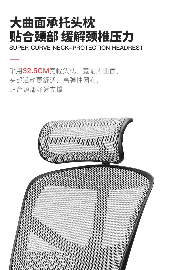 办公转椅价格