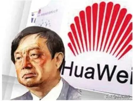如何看待任正非回应华为HR胡玲事件的邮件?