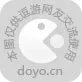 侠盗猎车手4——偷车任务攻略和地图
