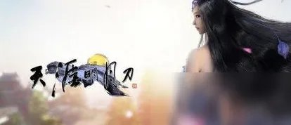 天涯明月刀新手玩什么身份好 新手入门身份选择推荐