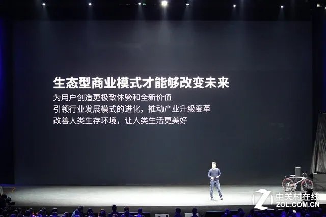 就是让你窒息! 乐视新品发布会全程回顾
