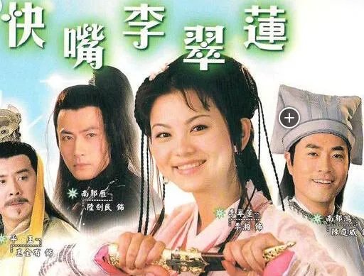 从主持人到总裁,你喜欢李湘这种类型的女生吗?