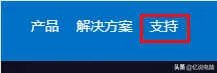 技嘉主板官网驱动怎么安装(不会安装一定要仔细看)