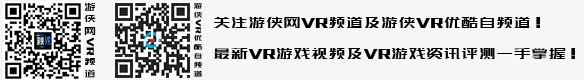 科普贴!PS VR眼镜模糊,起雾,晕眩等问题解决方法