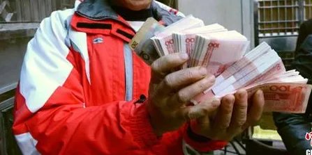 2018上海最低工资标准是多少?