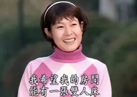 为何说03年版的《粉红女郎》,是不可复制的经典之作呢?