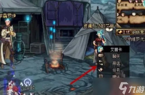 dnf史诗装备怎么获得