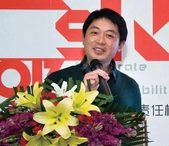 云南最新富豪榜如何排名?