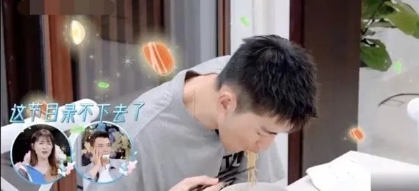 张翰为何总脱离不开郑爽?这碗牛肉面的“梗”又何时能过去?