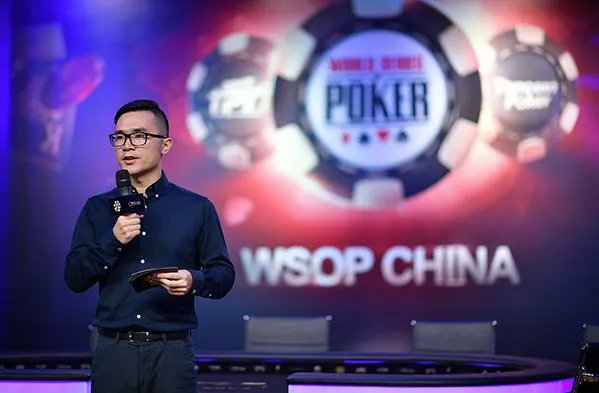 2017腾讯年度棋牌盛典现场图集，当智谋撞上运气！