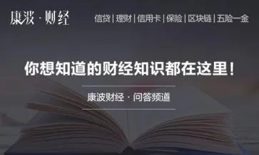 史上最贵离婚生效！到底有多贵?