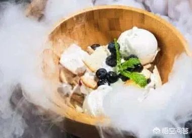 “冒烟冰淇凌”该怎么做?