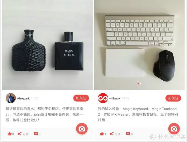 你的年度听歌报告,戳中泪点了吗?细数2017温暖同行的音乐