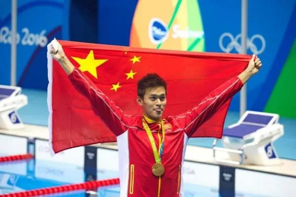 孙杨禁赛8年裁决被撤销,300天来他都经历了什么?