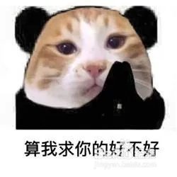 《绝地求生》为什么自动 “matching canceled”?