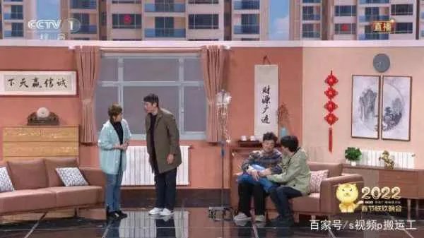 沈腾、马丽、常远在2022年春晚表演的小品《还不还》,属于什么水平?