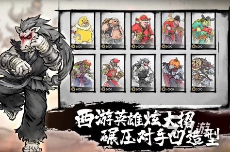 热门的单机格斗游戏推荐2023 好玩的格斗单机游戏有哪些