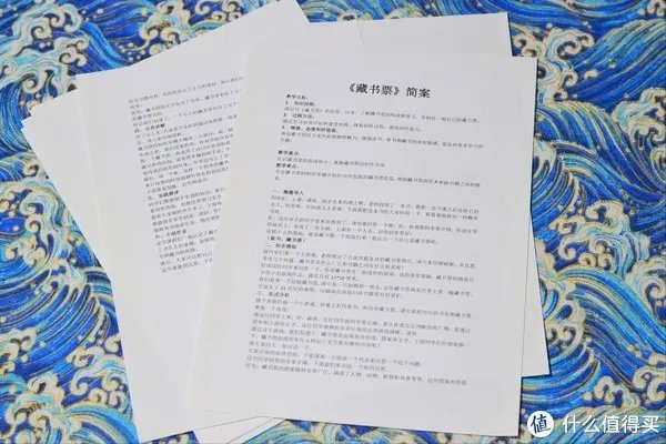 家庭作业好帮手~爱普生多功能一体机评测
