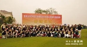 在暨南大学就读是怎样的体验?