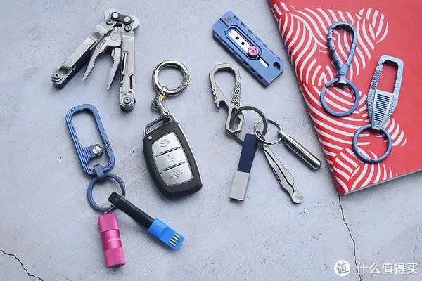 汽车钥匙挂件用什么比较好