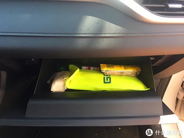 家里第一辆车，心水博越的我最终喜提帝豪