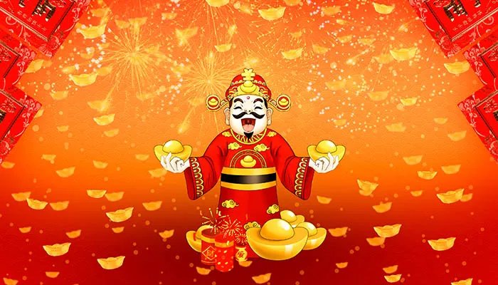 2022财神节是农历哪一天 2022财神节是农历什么时候