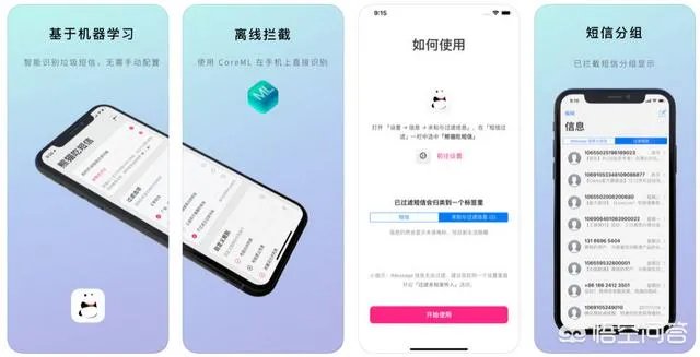 有哪些让你爱不释手的黑科技软件?