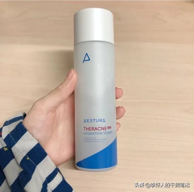 有什么靠谱的护肤品推荐吗?