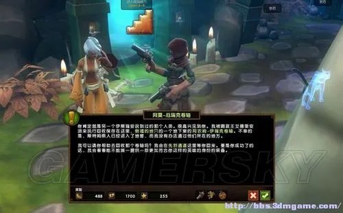 《火炬之光2》全主线、支线任务图文攻略