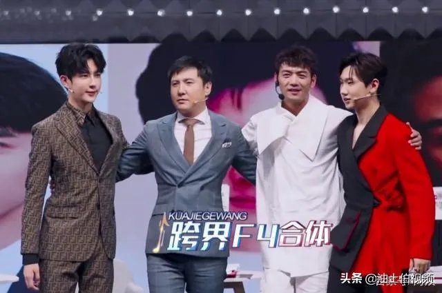 如何评价《2019跨界歌王》第二期节目?