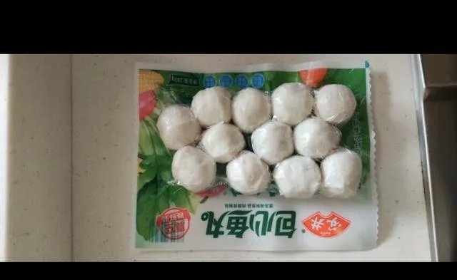 谁家卖的鱼丸好吃?