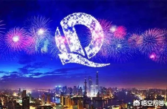 现在还能去恒大上班吗