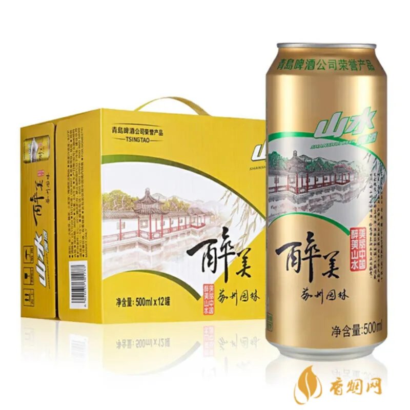 啤酒批发价一箱多少钱?三种不同啤酒的批发价格分析