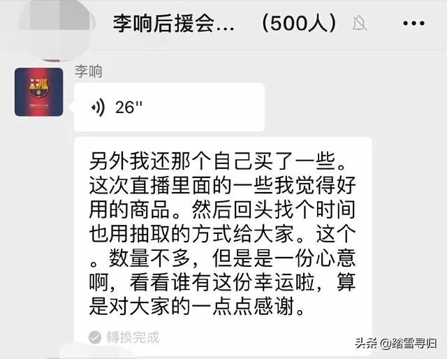电视屏幕上哪位主持人主持的节目让你感到最暖心和兴趣盎然的?