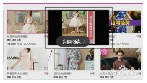 粉我吧视频编辑器官网免费下载?
