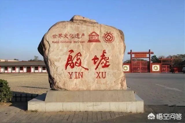 安阳旅游哪些景点可以推荐？