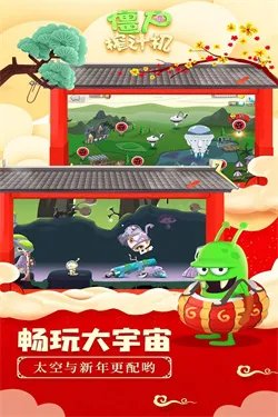 双人打僵尸生存类手游合集推荐 收集武器收集物资