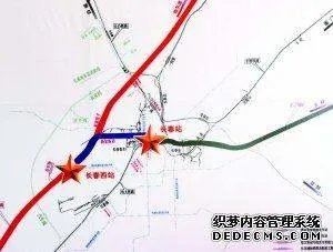 长吉城际铁路的解密