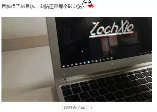 windows怎么安装黑苹果系统,以及黑苹果系统哪里下载?