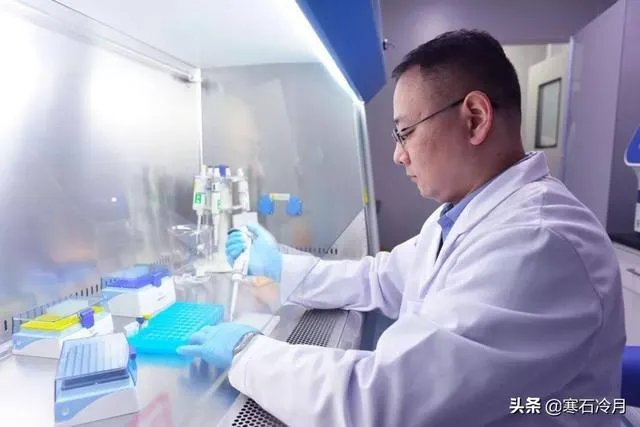 如何看待中科院生物博士后当辅警一事?