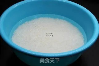 碱水粽