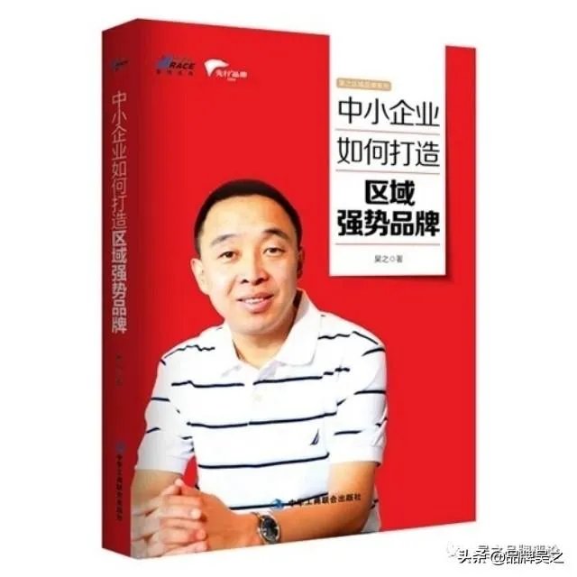 应届毕业生去链家做销售有没有发展潜力?